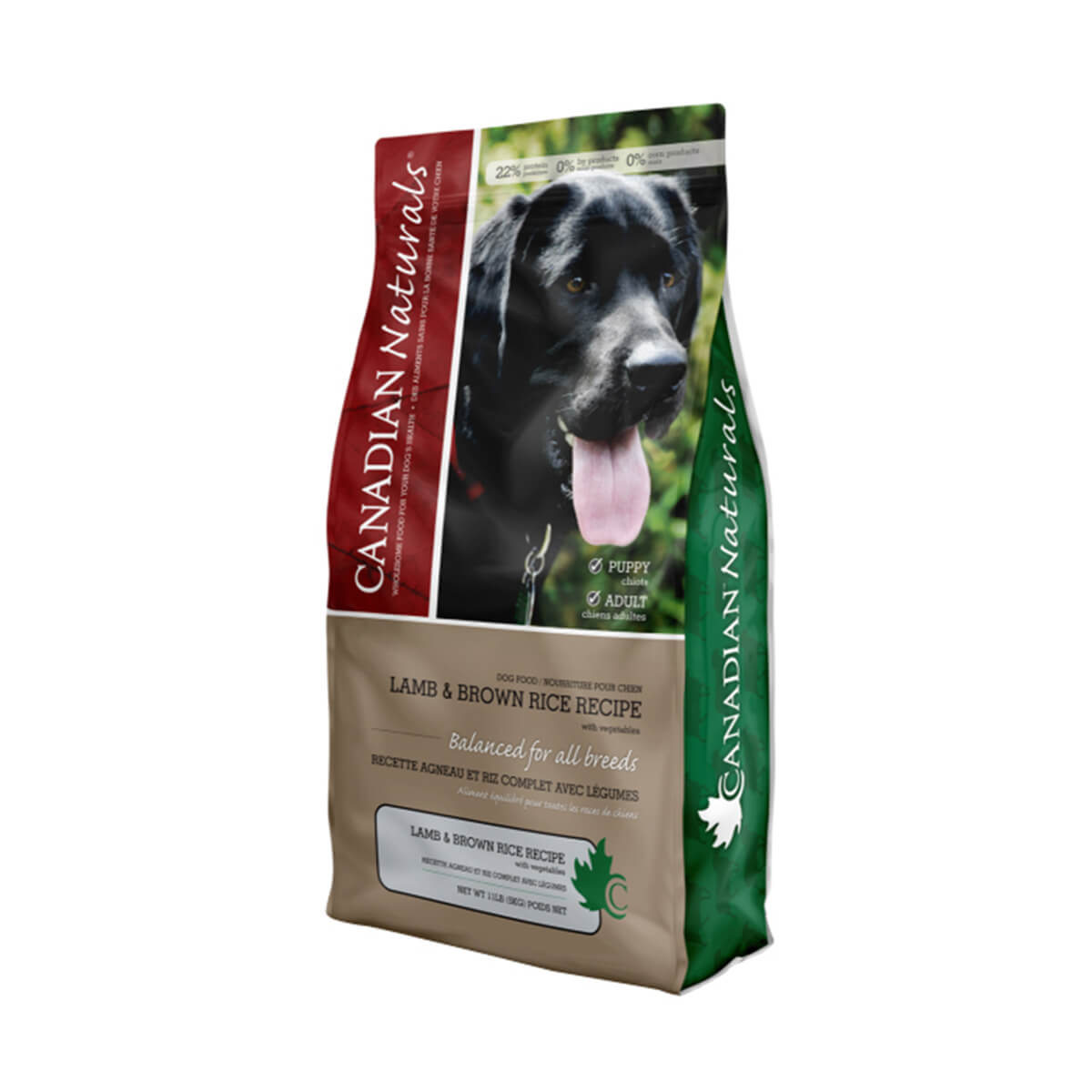 Lamb & Brown Rice Recipe for Dogs - 11.34 kg