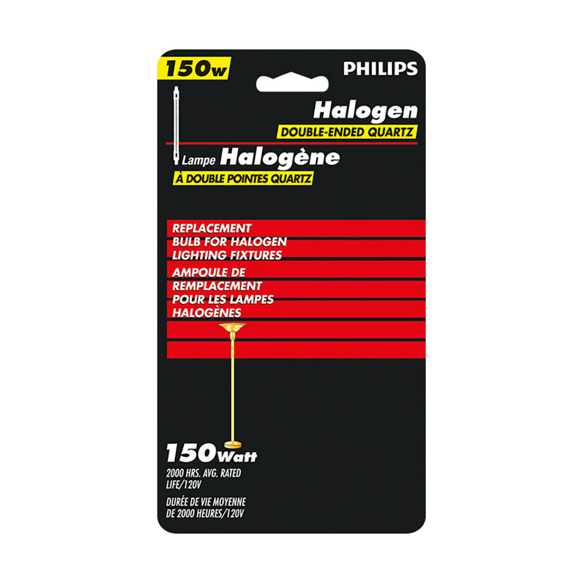 Philips 150W T3 Halogen Quartz - 79 mm Philips 150W T3 Halogen Quartz - 79 mm