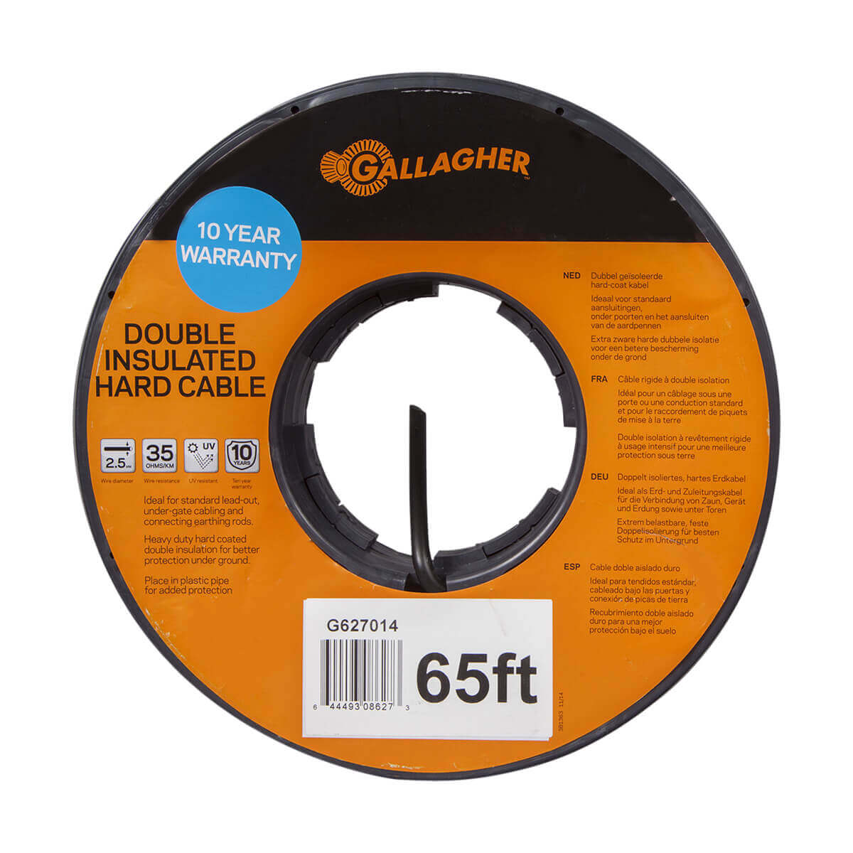 Gallagher Double Insulated Hard Cable - 20 m