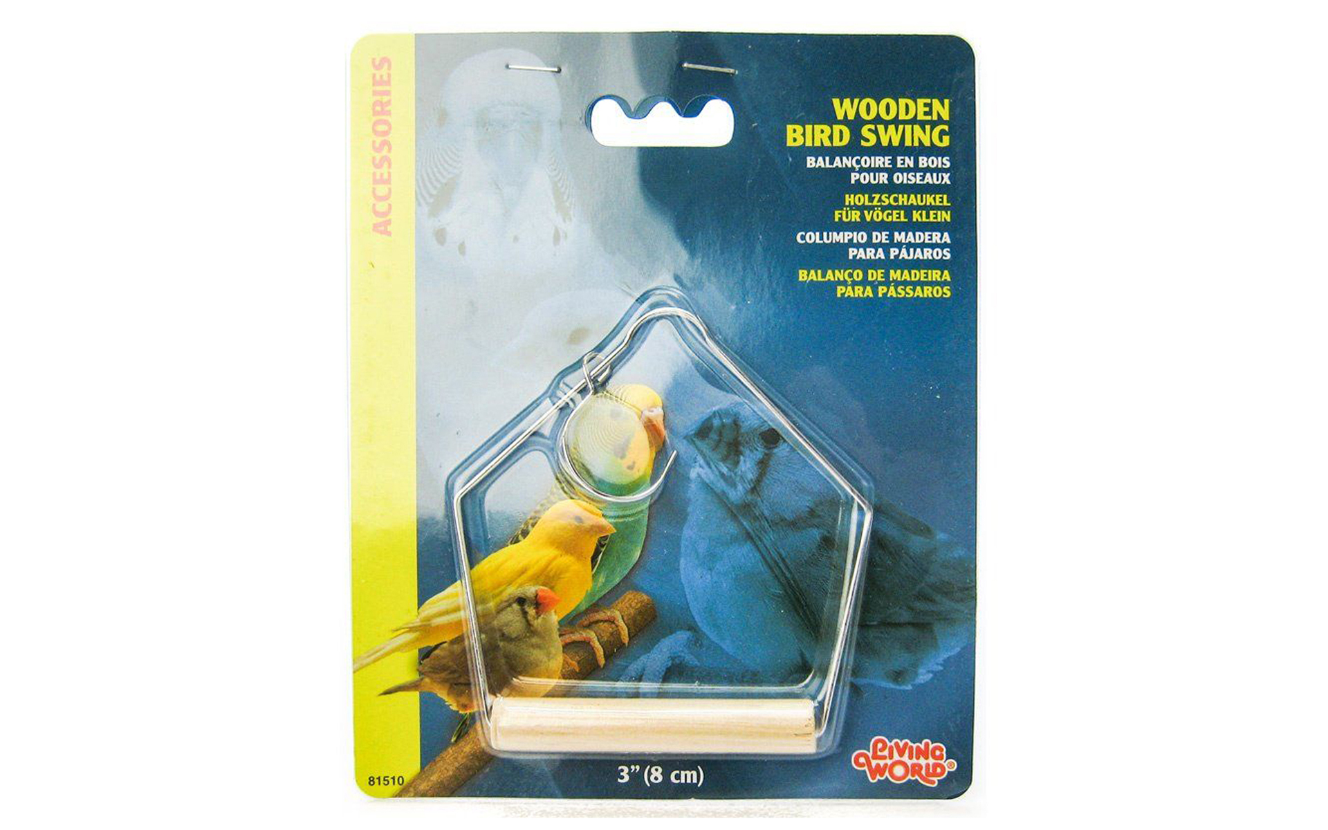 Wood Perch Bird Swings, 4" Long x 5" High