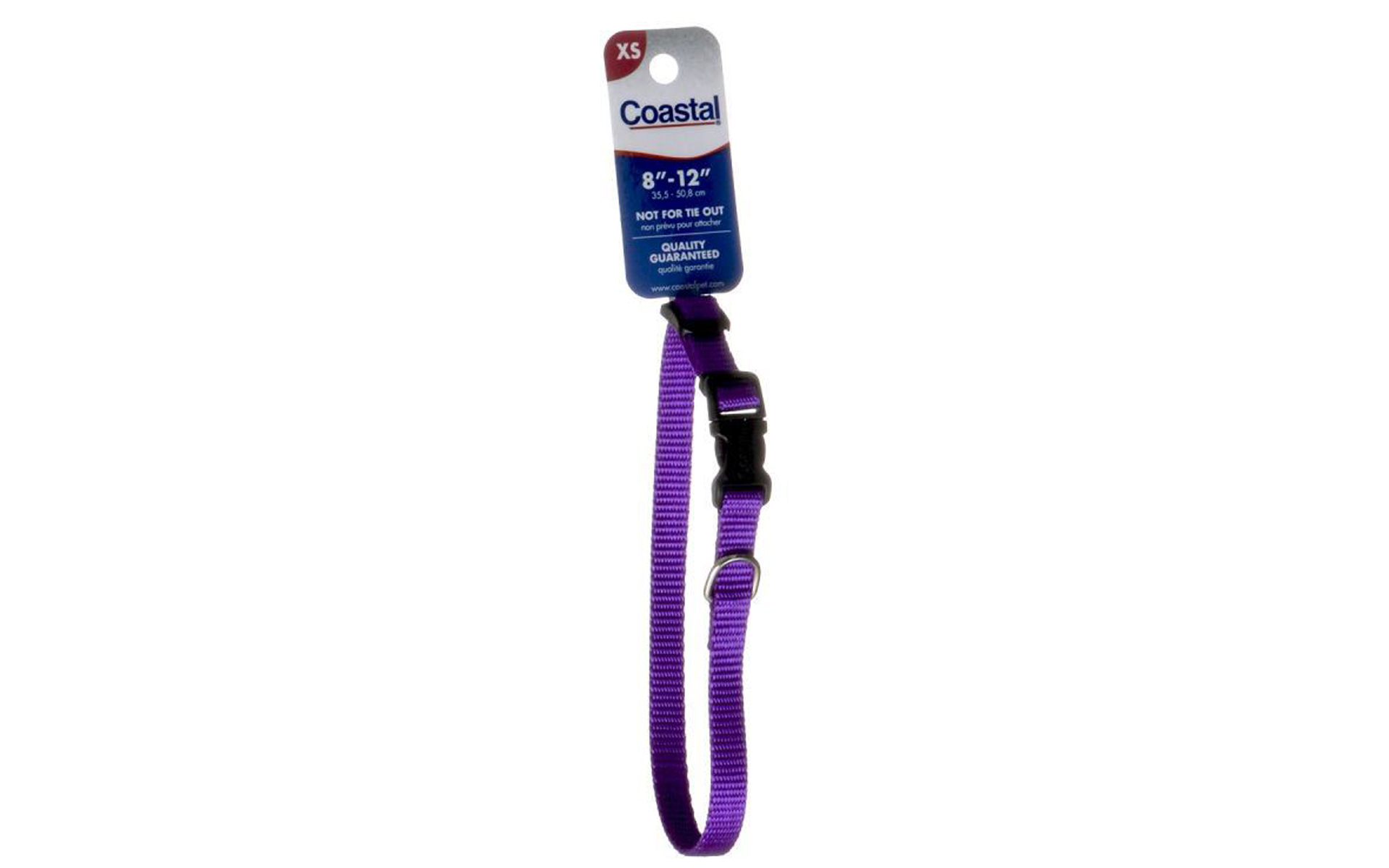 Nylon Adjustable Collar - Purple