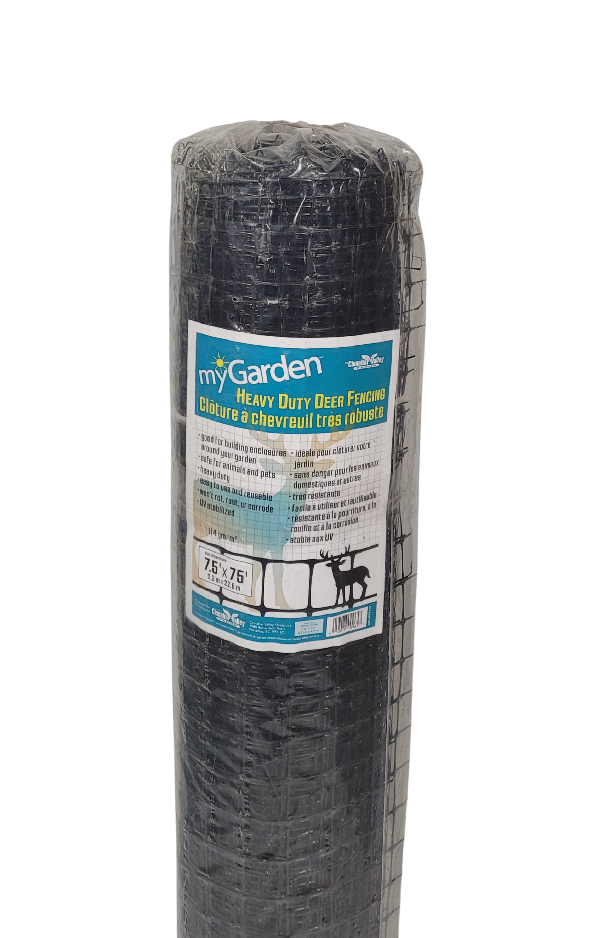 myGarden Heavy Duty Deer Fence (Black) 7.5'x75' (folded)